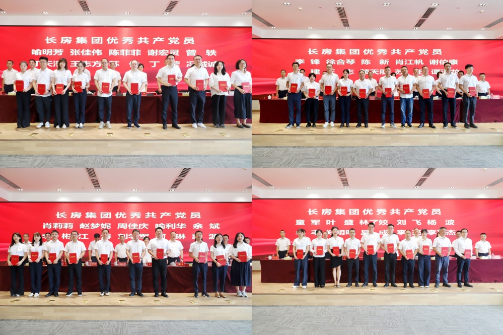 20250819520254.jpg 20250819520254.jpg